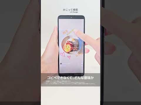 Samsung Galaxy のアップデートで新機能が解放 – これらの携帯電話はそれを実現します