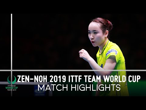 Sun Yingsha vs Mima Ito | ZEN-NOH 2019 Team World Cup Highlights (Final)