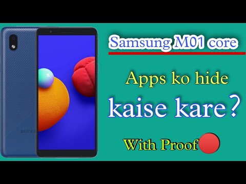 Samsung m01 core me apps hide kaise kare || samsung m01 core hide apps | apps hide kaise kare ?