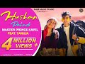 Latest Himachali Song II Hushan Pahadi II Master Prince Kapil Feat Tanuja II Raj Kewat II HD VIDEO
