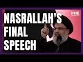 Nasrallah S Final Speech Resistance In Lebanon Will Not Stop Supporting Gaza