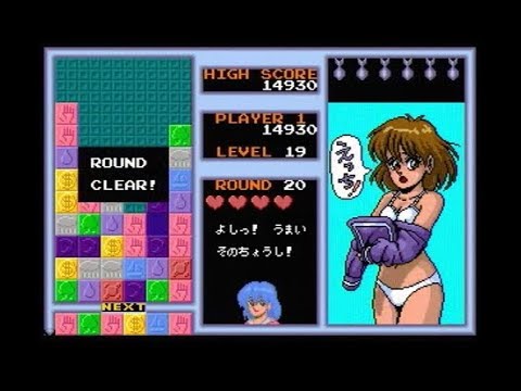 メガパネル