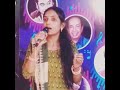 Tune O Rangeele Kaisa Jadu Kiya Beutifull Song