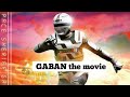GABAN Themovie Gavan