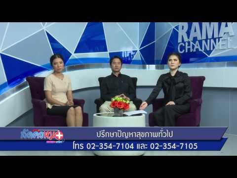 ทำไมโรคสะเก็ดเงินเกิดขึ้นและวิธีการที่จะรักษามัน น้ำมัน dandelions สำหรับโรคสะเก็ดเงิน