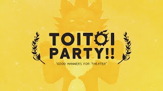 TOI TOI PICTURES가 알려주는 에오르제아 영화관 매너