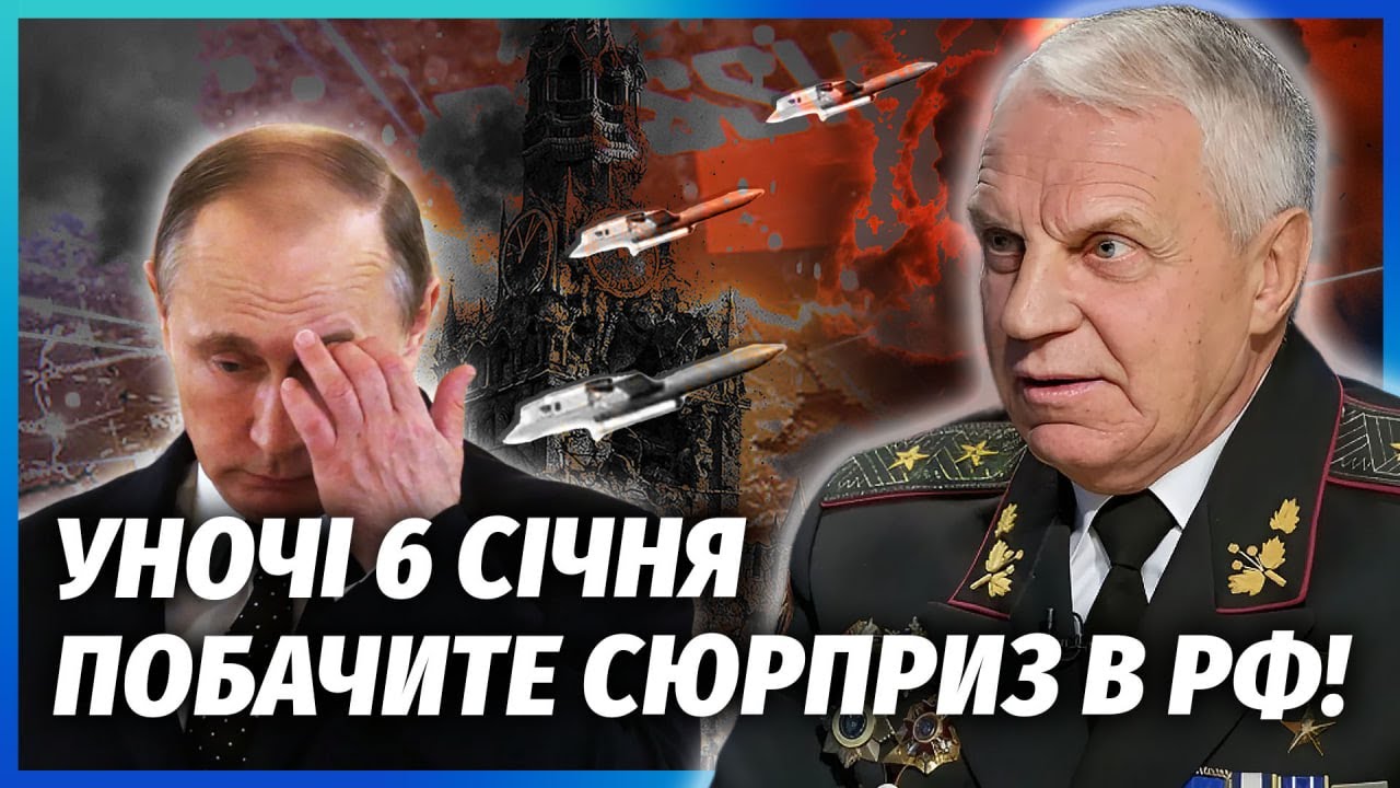 💣ОМЕЛЬЧЕНКО: УДАР “ФЛАМІНГО” ПО МІНОБОРОНИ РФ! Дозволили УБИТИ ПУТІНА І ОР