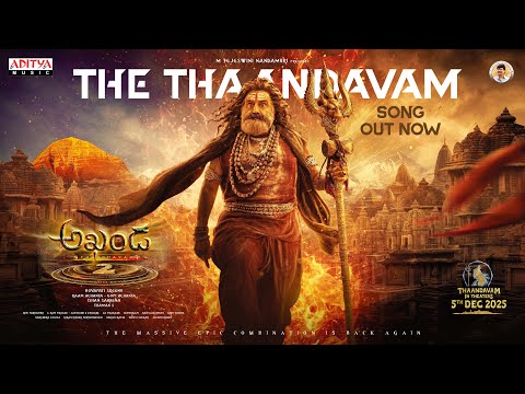 Aditya Music and 14 Reels Plus