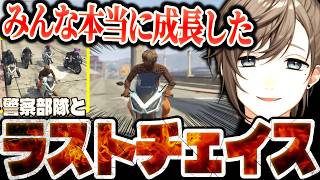 バイクの神様叶vs確かな成長を見せた警察部隊のラストチェイスがこちら【にじさんじ切り抜き/SURGETown/GTA】