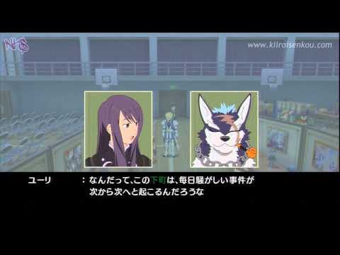 Tales of Vesperia PS3 Skit - Scenario1 001 - About the daily Downtown
