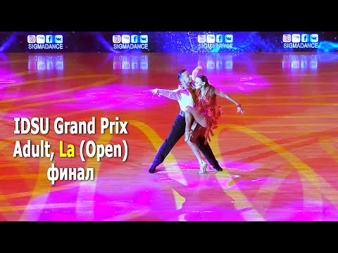 IDSU Grand Prix Adult, La Open Final | Minsk Open Championship 2022 (19.02.2021) ballroom dancing