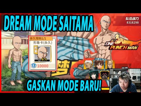 🔥🔥DREAM MODE SAITAMA FIGURE WAJIB DIBELI [NEW MODE PVP GASKAN] - ONE PUNCH MAN:The Strongest