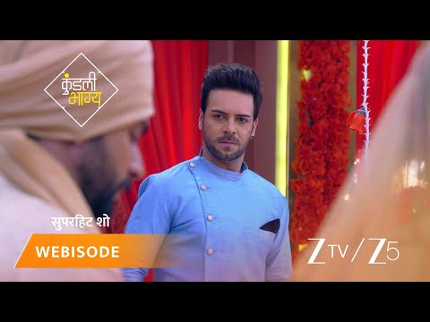 KUNDALI BHAGYA | Episode - 496 | Part 1 | Preeta Arora Luthra, Karan Luthra