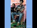 Chand Keno Ashe Na Amar Ghore