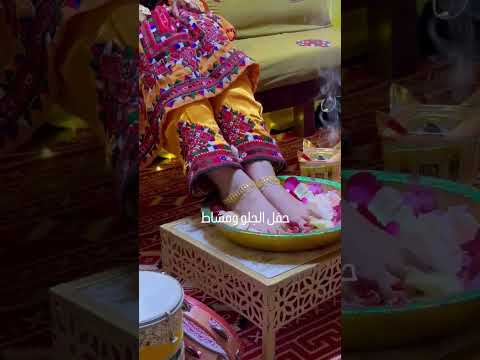 Balochi wedding rasam ❤️ beautiful bride ❤️ Best video ❤️ Balochi song ❤️ #unfrezzmyaccount