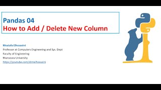 Pandas 04 | DataFrame  -  Add / Delete Column بالعربي