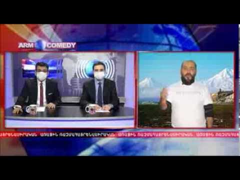 ArmComedy 194 - Թախծոտ ստատուսներ