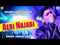 Aeri Najabi - Dj Remix Song | Assamese Top Hit Song | Zubeen Garg | Love Song | RDC Assamese