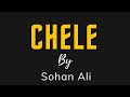 Chele | ছেলে | Sohan Ali | Official Audio