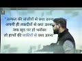 Kumar Gaurav WhatsApp Motivational Status