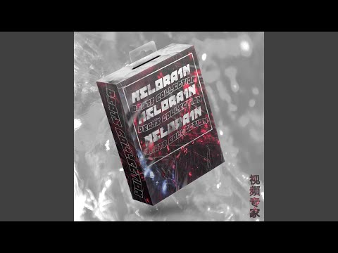 No Habli Maldito Remix (Instrumental) (feat. King Savagge)