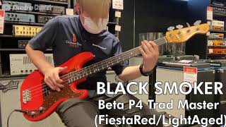 Video thumbnail for 【Ikebe B-Sound Check】BLACK SMOKER Beta P4 Trad Master (FiestaRed/LightAged)【試奏動画】 by Ikebe Channel｜池部楽器店