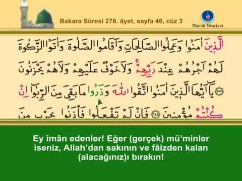 KURANI KERİM SAYFA 46 - ÜÇÜNCÜ CÜZ BAKARA SURESİ - TÜRKÇE - İNGİLİZCE ALTYAZILI