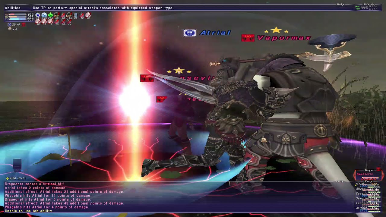 Final Fantasy XI Ballista 99 Uncap PvP Asura Server (9/14/2021)