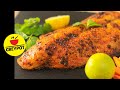 Grilled Fish in Microwave Oven | How to Grill Fish in Oven?