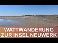 channel