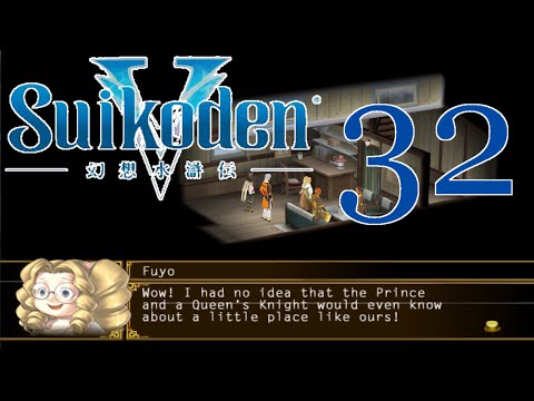 Suikoden V [Detective Oboro] - PART 32 - Playthrough (Blind) w/ Cold
