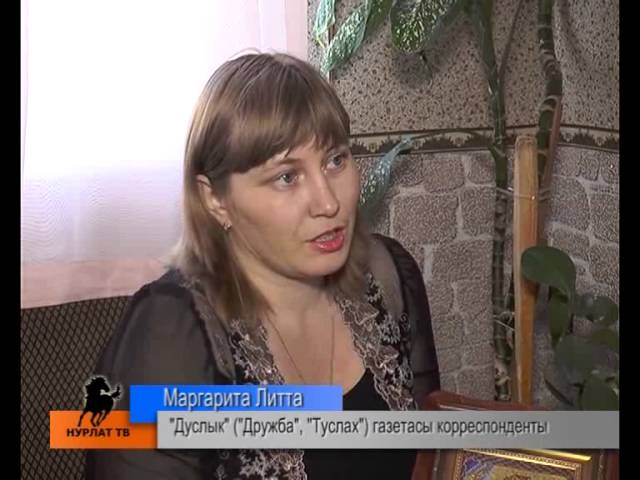 Сәләтләре күп, планнары зурдан
