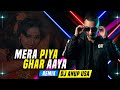 MERA PIYA GHAR AAYA REMIX 2024 DJ ANUP USA MADHURI DIXIT YARAANA MOVIE