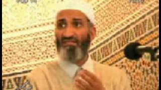 صورة إياك نعبد وإياك نستعين 6\7 فريد الأنصاري Farid alAnsari