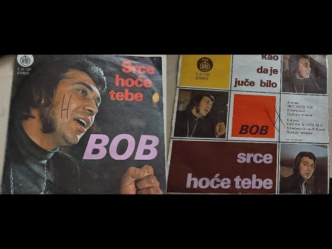 Slobodan "Bob" Đorđević – Srce Hoće Tebe *1976* /// *vinyl* *authentic*