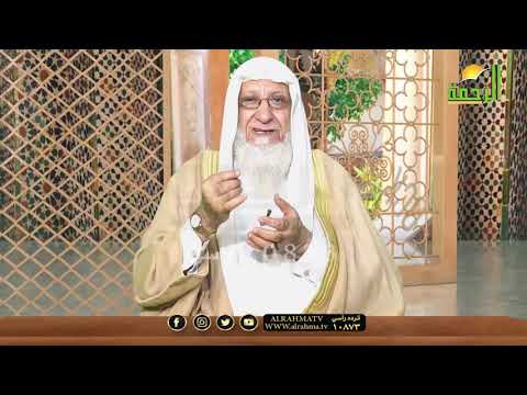 زواج أم أنس برنامج صانعات الرجال مع فضيلة الشيخ سعد عرفات