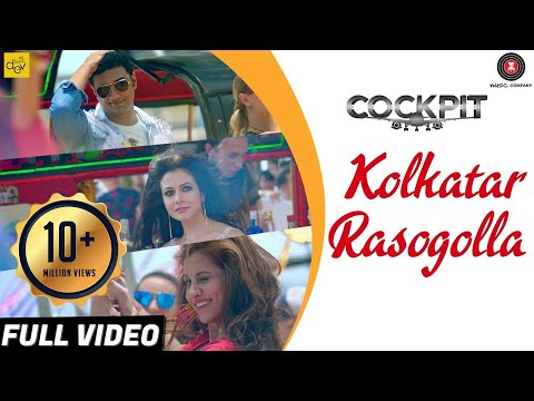 Kolkatar Rasogolla -Full Video | Cockpit | Dev, Koel Mallick,Rukmini Maitra | Arindom | Kamaleswar M