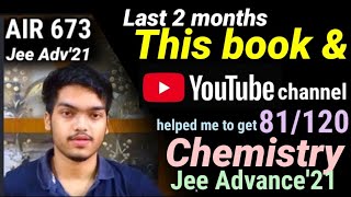 Books and Youtube channels You should refer for Chemistry Jee Advance| Jee 2022| Jee 2023