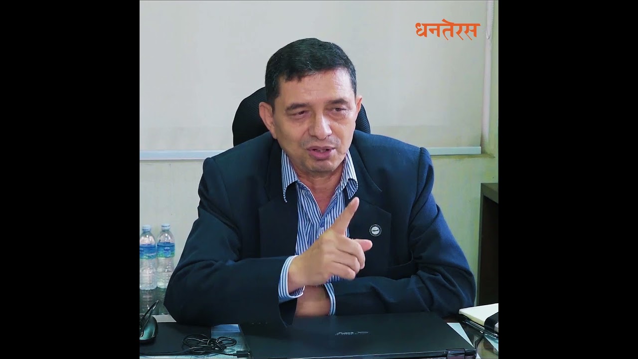 Dhanateras