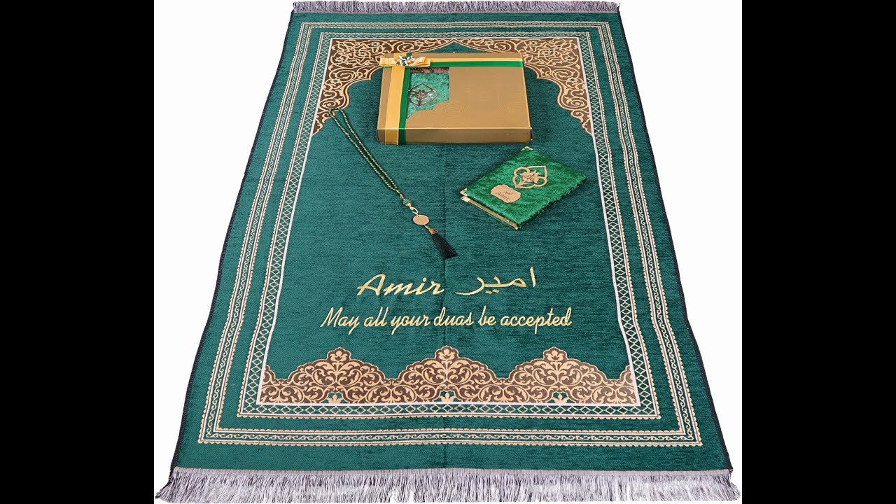 Personalized Prayer Mat Quran Tasbeeh Islamic Gift Set, Ramadan Eid Birthday Prayer Rug Gift