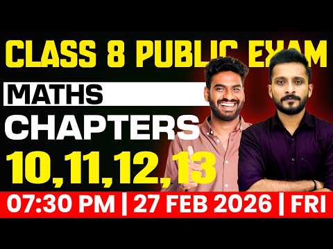 Class 8 Maths Public Exam | Chapters 10,11,12,13 | Exam Winner