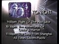 Disney Channel Lineup Tonight 1990