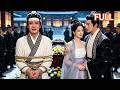 Family Died Wife Left Me For Her Lover I M The Hidden Dragon King Married 9 Beauties She Regrets