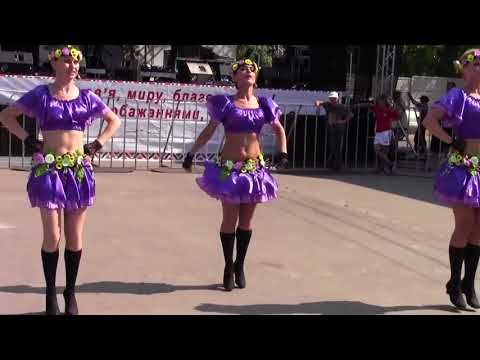 Цуки- цуки - задорный балканский танец