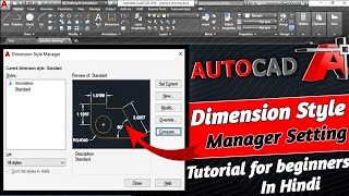 AutoCAD Dimension Settings | Autocad Dimension Style Manger setting full explain in hindi with Exmpl