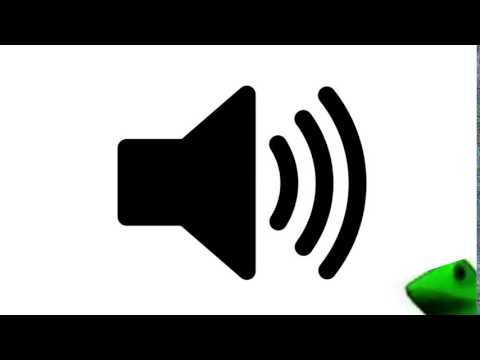 dat boi - Meme Sound Effect (LOUD AS FUCK)