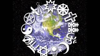 En El Nombre De Dios (Ziggy Marley)