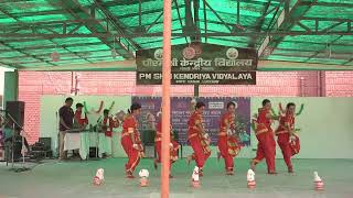 चित्र उपलब्द नहीं है