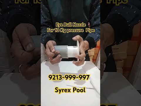 Swimming Pool Eyeball Nozzle