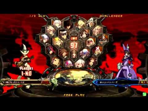 2015/12/5 GGXrdR Mikado 3on3 Part 6